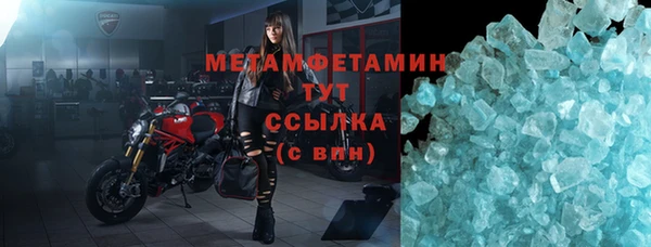 скорость Новодвинск
