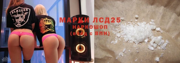 скорость Новокубанск