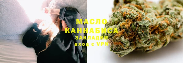 скорость Новокубанск