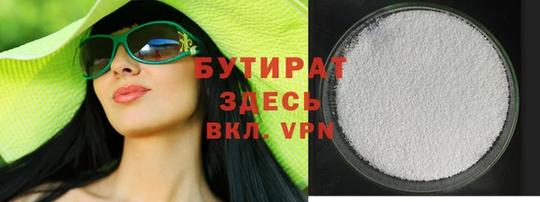 скорость Новокубанск