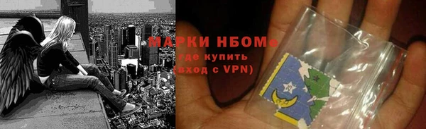 скорость Новодвинск