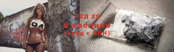 скорость Новодвинск