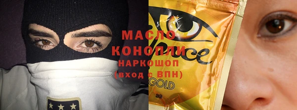 скорость Новодвинск