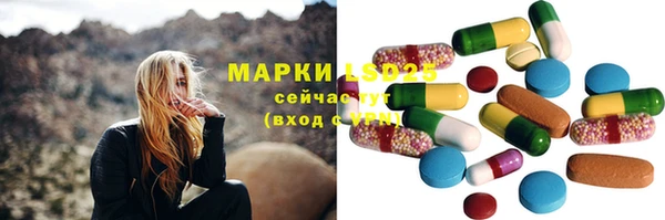 скорость Новодвинск