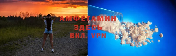 скорость Новодвинск