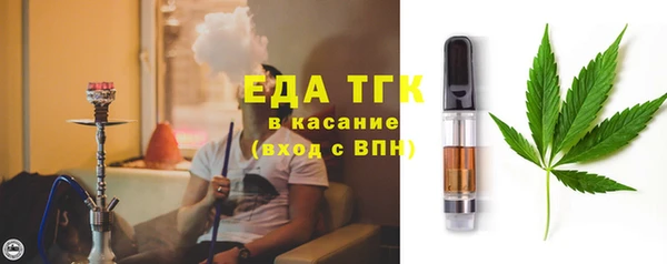 скорость Новокубанск