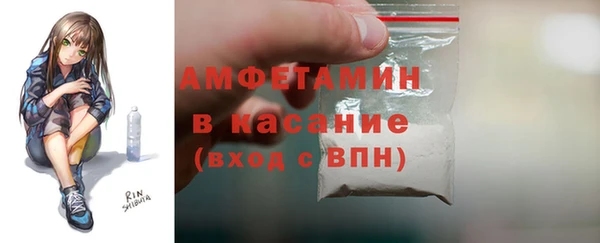 скорость Новокубанск