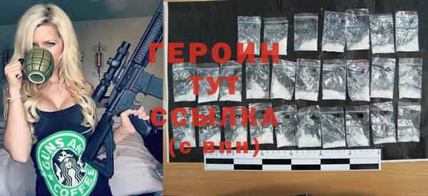 скорость Новодвинск