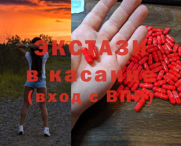 скорость Новодвинск