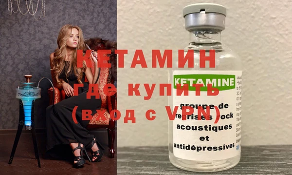 скорость Новодвинск