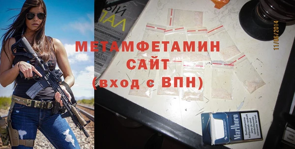 скорость Новокубанск