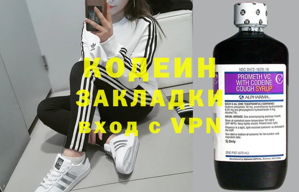 скорость Новокубанск
