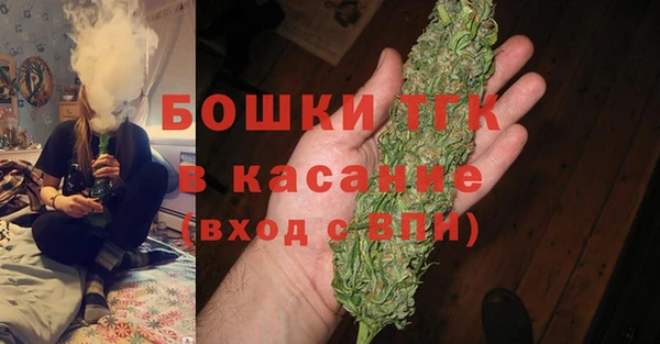 скорость Новодвинск