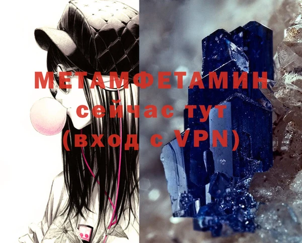 скорость Новодвинск