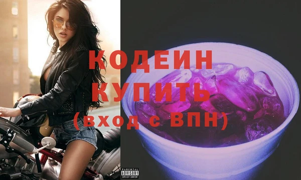 скорость Новокубанск