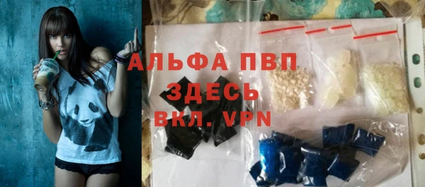скорость Новодвинск