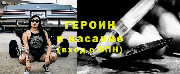 скорость Новокубанск