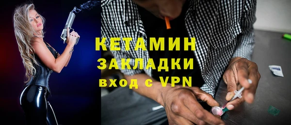 скорость Новокубанск