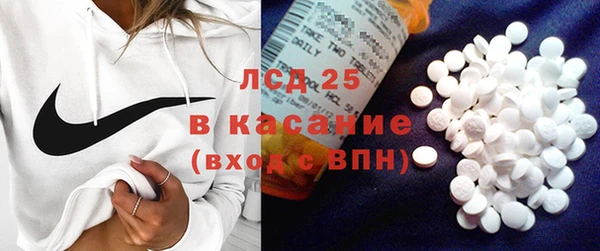 скорость Новодвинск