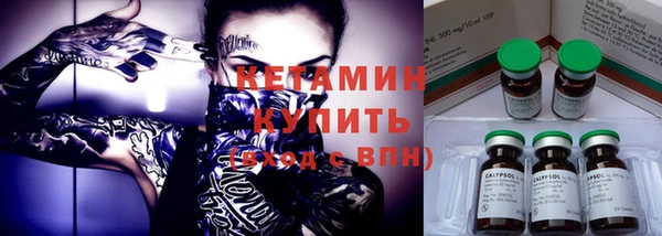 скорость Новодвинск